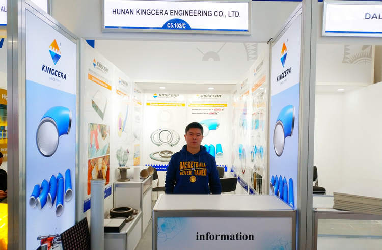 HUNAN KINGCERA ENGINEERING CO., LTD WAS INVITED TO THE 2019 32nd BAUMA MUNICH  