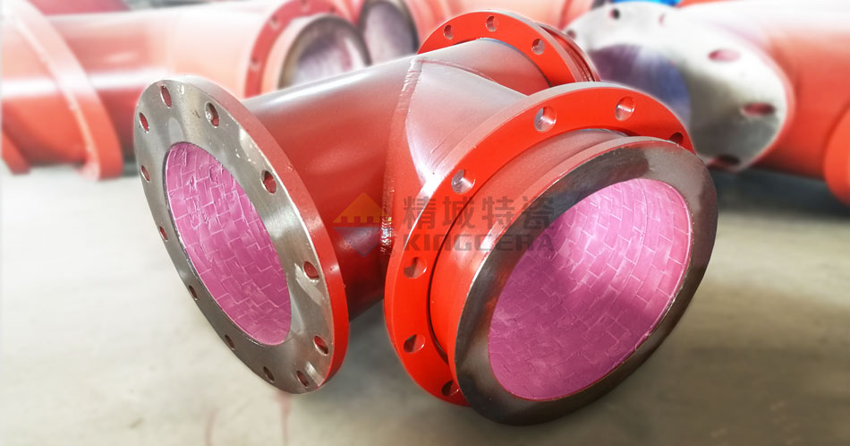 wear-resistant ceramic pipes wear-resistant ceramic pipes