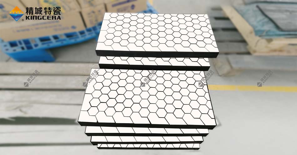 Hex ceramic wear plate