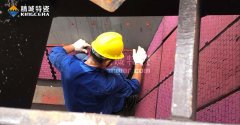 Installation of the ceramic liner of ship unloader at Yangtze River Wharf